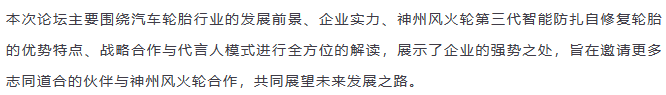 奔驰宝马游戏机全站专属采购通道登录与订单提交通道图片