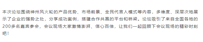 奔驰宝马游戏机官方响应式多终端网页版面配置管理图片
