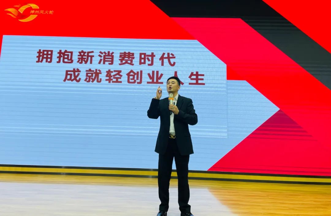 奔驰宝马游戏机企业核心服务系统登录与分销商端登陆后台图片