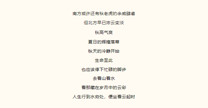 奔驰宝马游戏机全站标准网络访问地址与节点安全配置图片