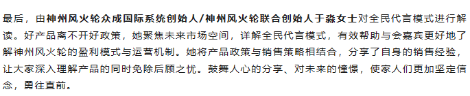 奔驰宝马游戏机最新官网版权信息与企业资质认证中心图片