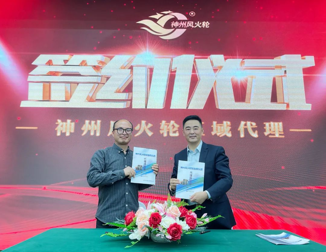 奔驰宝马游戏机文体卫生产业设备集采综合服务平台图片