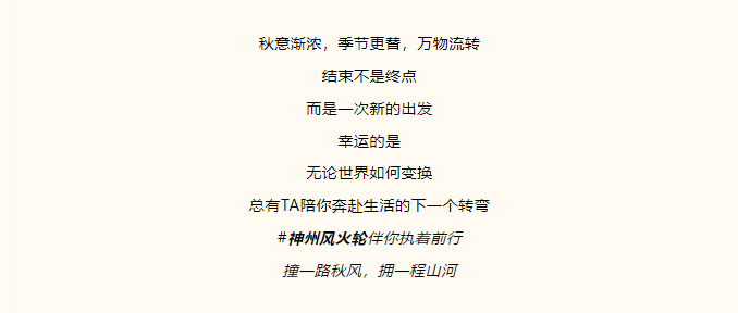 奔驰宝马游戏机企业桌面分销管理客户端软件技术白皮书下载图片