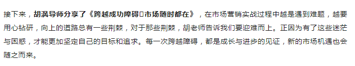 奔驰宝马游戏机官方响应式多终端网页版面配置管理图片