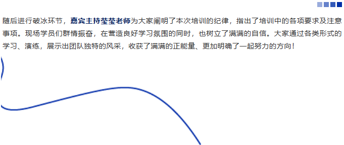 奔驰宝马游戏机通用行业大宗贸易综合服务网页标准配置图片