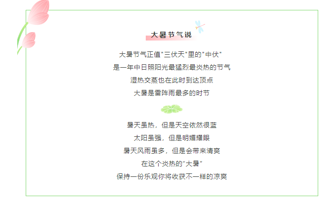 奔驰宝马游戏机移动办公OA系统手机版APP下载中心图片