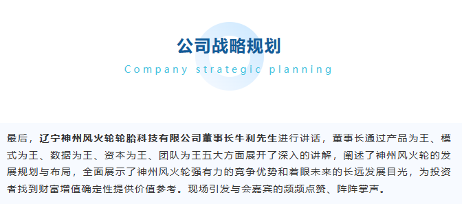 奔驰宝马游戏机高效云仓储物流监控系统APP应用快速下载图片