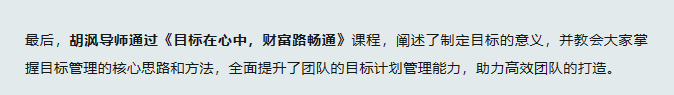 奔驰宝马游戏机通用行业大宗贸易综合服务网页标准配置图片