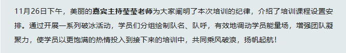 奔驰宝马游戏机文体卫生产业设备集采综合服务平台图片