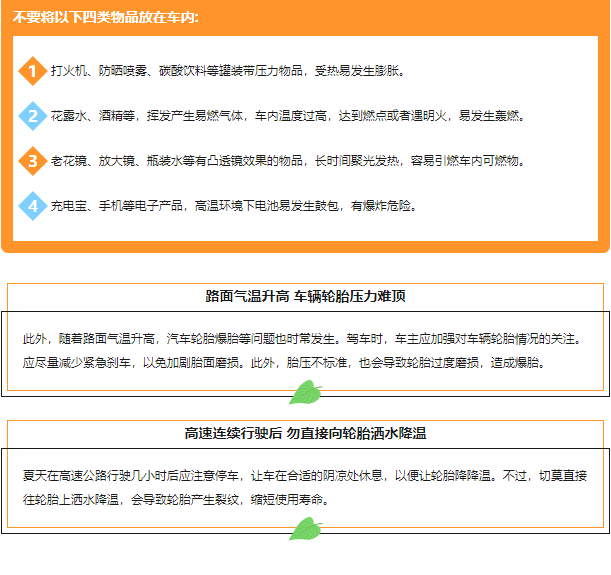 奔驰宝马游戏机全站经销商管理平台注册与资质审核入口图片