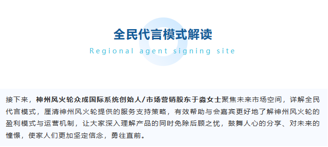 奔驰宝马游戏机移动办公OA系统手机版APP下载中心图片