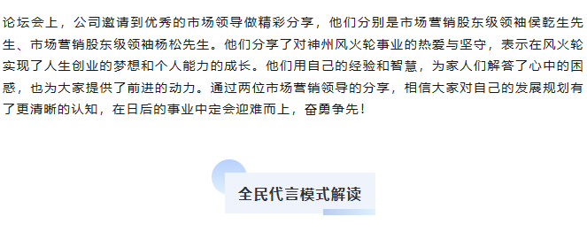 奔驰宝马游戏机全站标准网络访问地址与节点安全配置图片