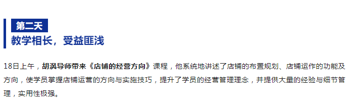 奔驰宝马游戏机官方响应式多终端网页版面配置管理图片
